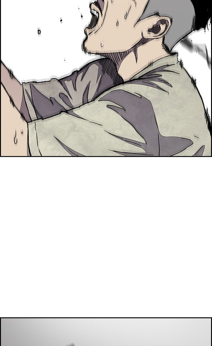 Wind Breaker chapter 289 page 17