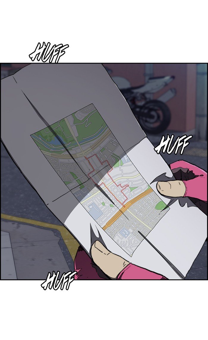 Wind Breaker chapter 289 page 2