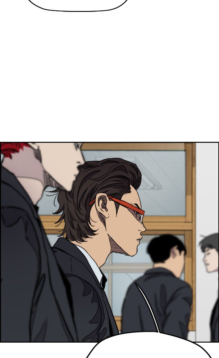 Wind Breaker chapter 289 page 27