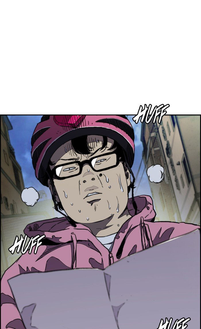 Wind Breaker chapter 289 page 3