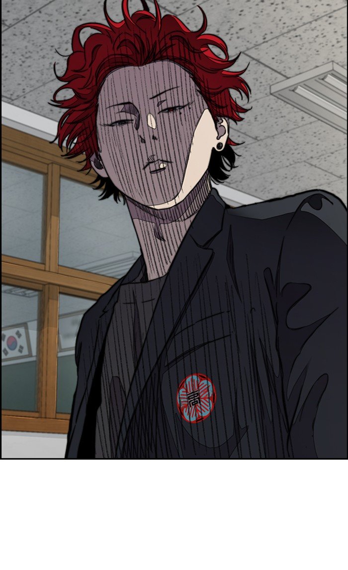 Wind Breaker chapter 289 page 35