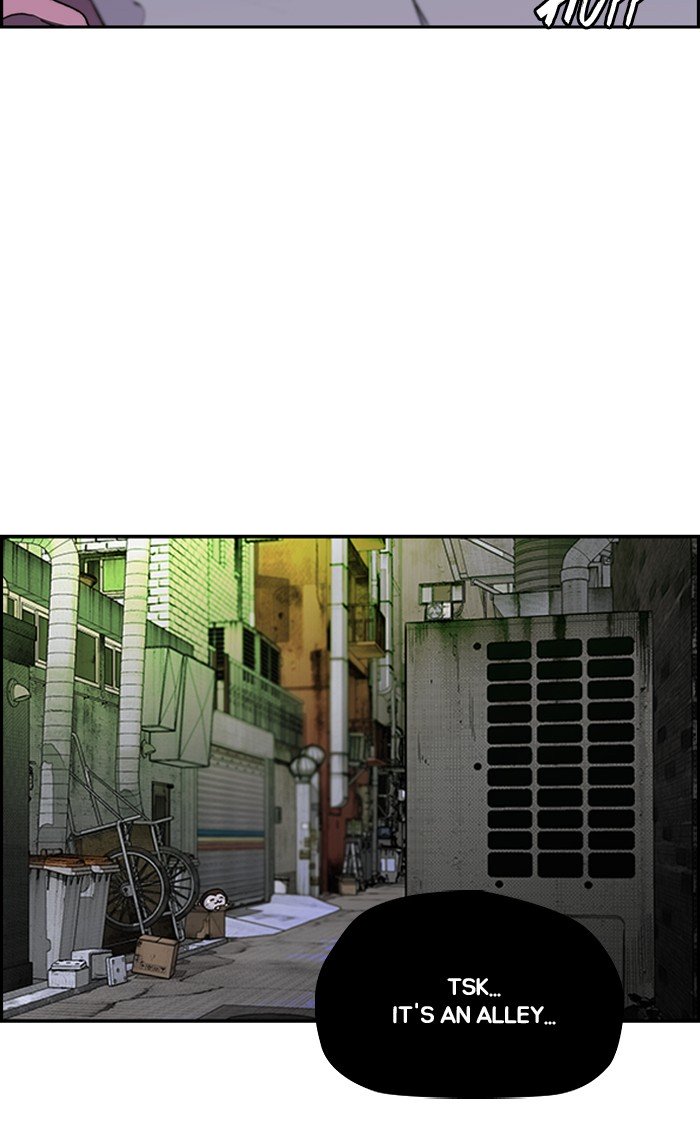 Wind Breaker chapter 289 page 4