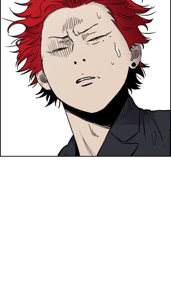 Wind Breaker chapter 289 page 41