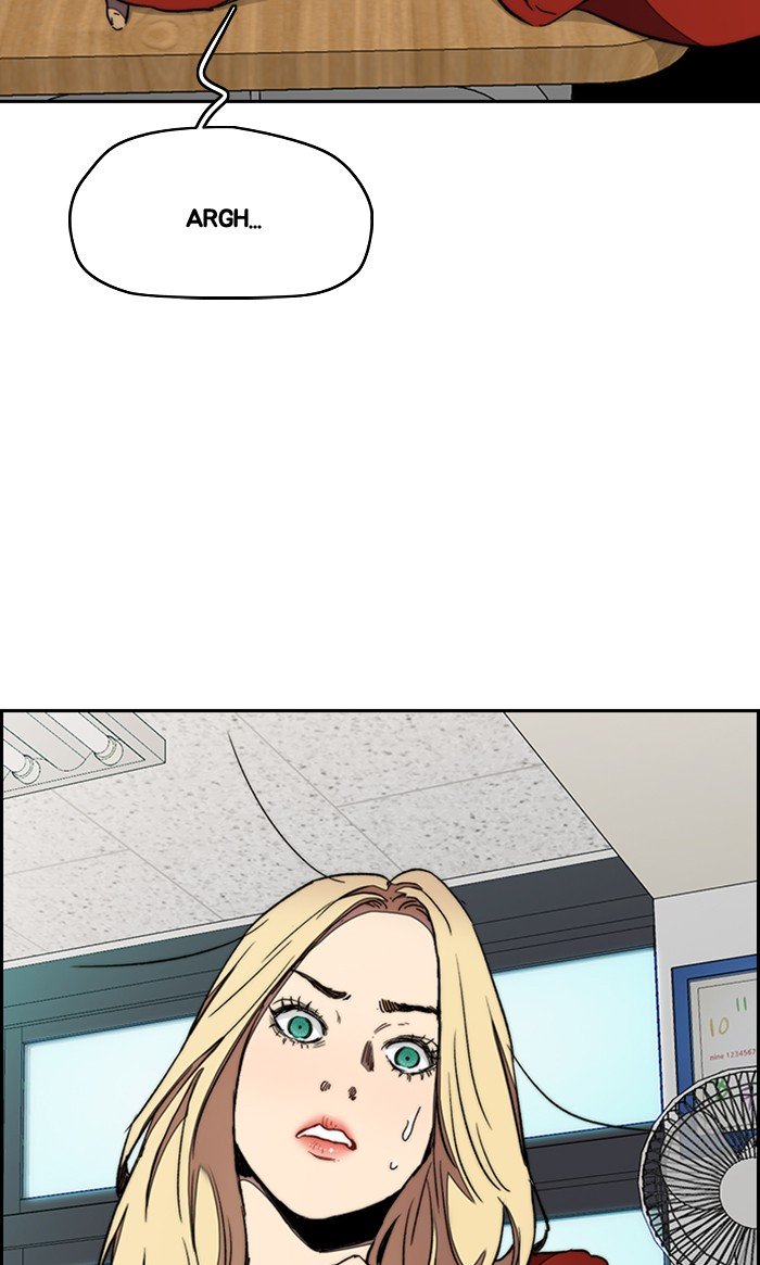 Wind Breaker chapter 289 page 48