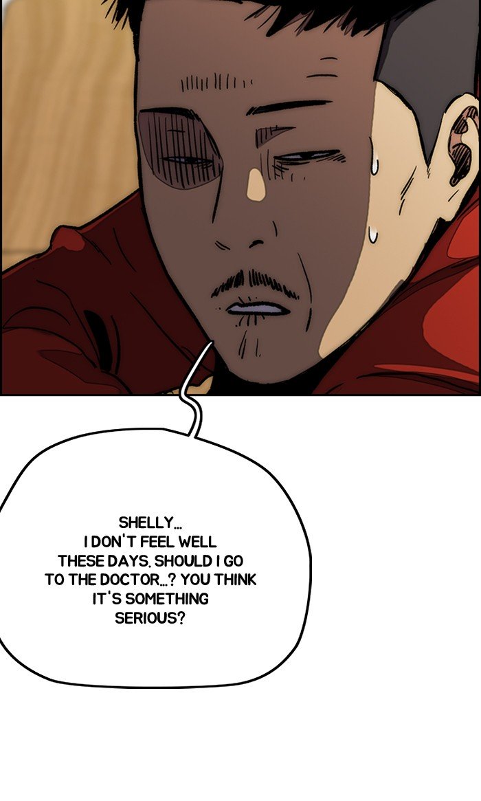 Wind Breaker chapter 289 page 50