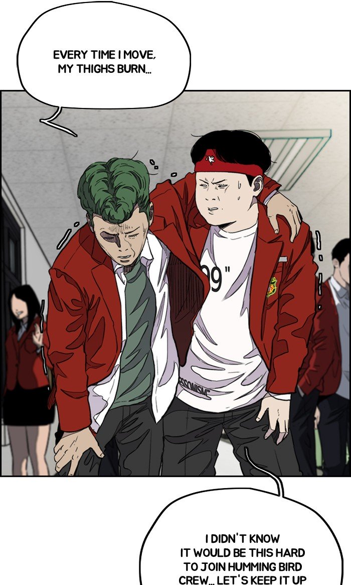 Wind Breaker chapter 289 page 57