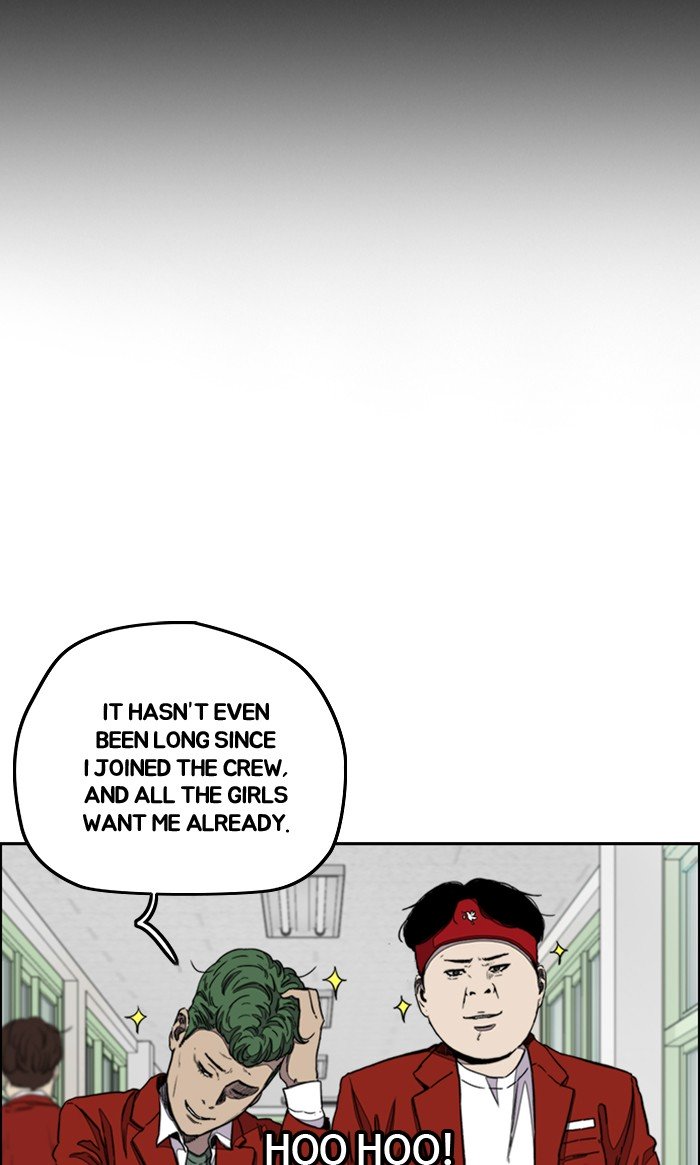 Wind Breaker chapter 289 page 64