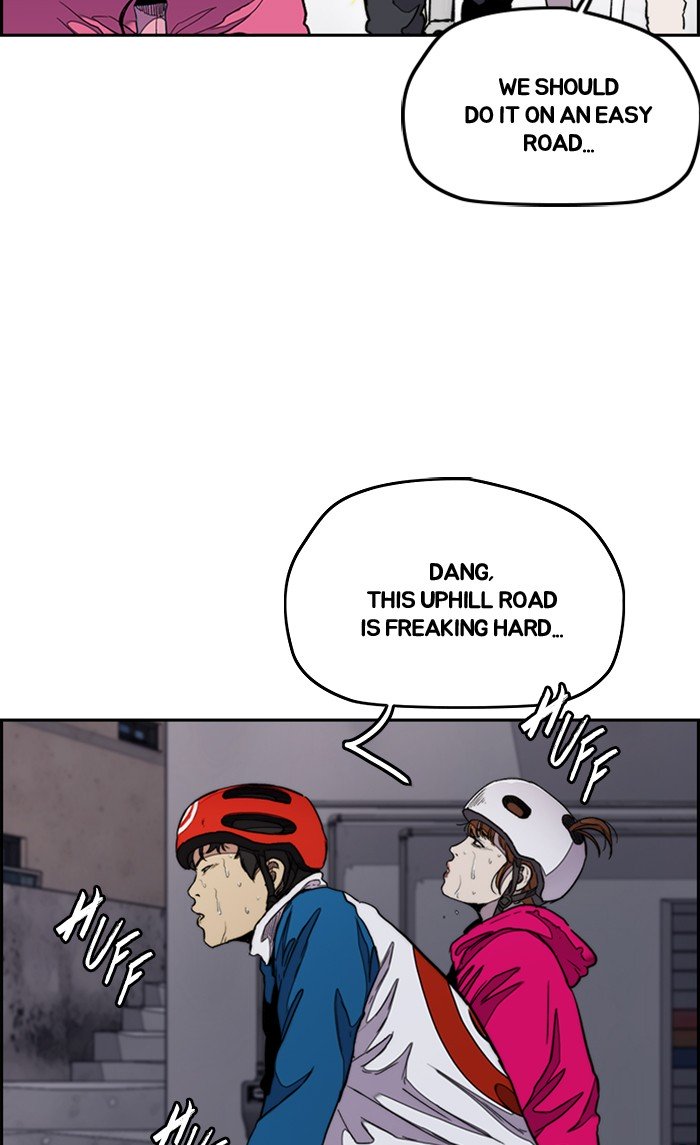 Wind Breaker chapter 289 page 7