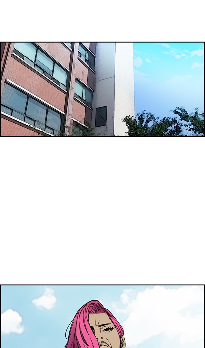 Wind Breaker chapter 289 page 73