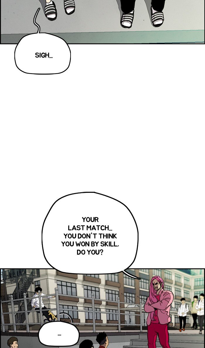 Wind Breaker chapter 289 page 76