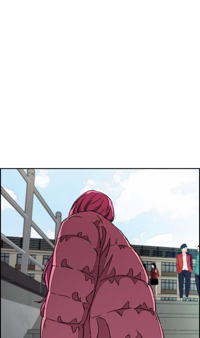 Wind Breaker chapter 289 page 86