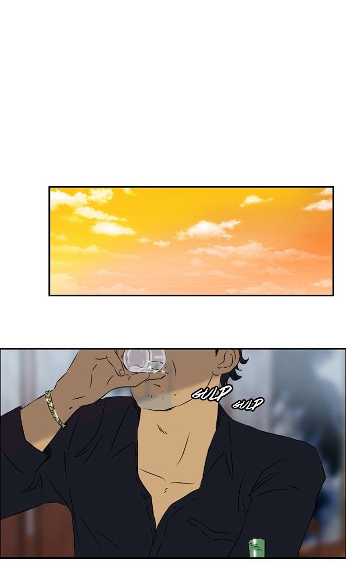 Wind Breaker chapter 29 page 17