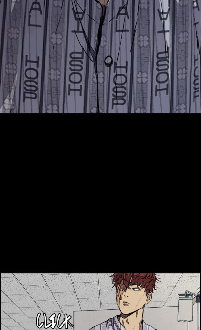 Wind Breaker chapter 290 page 100