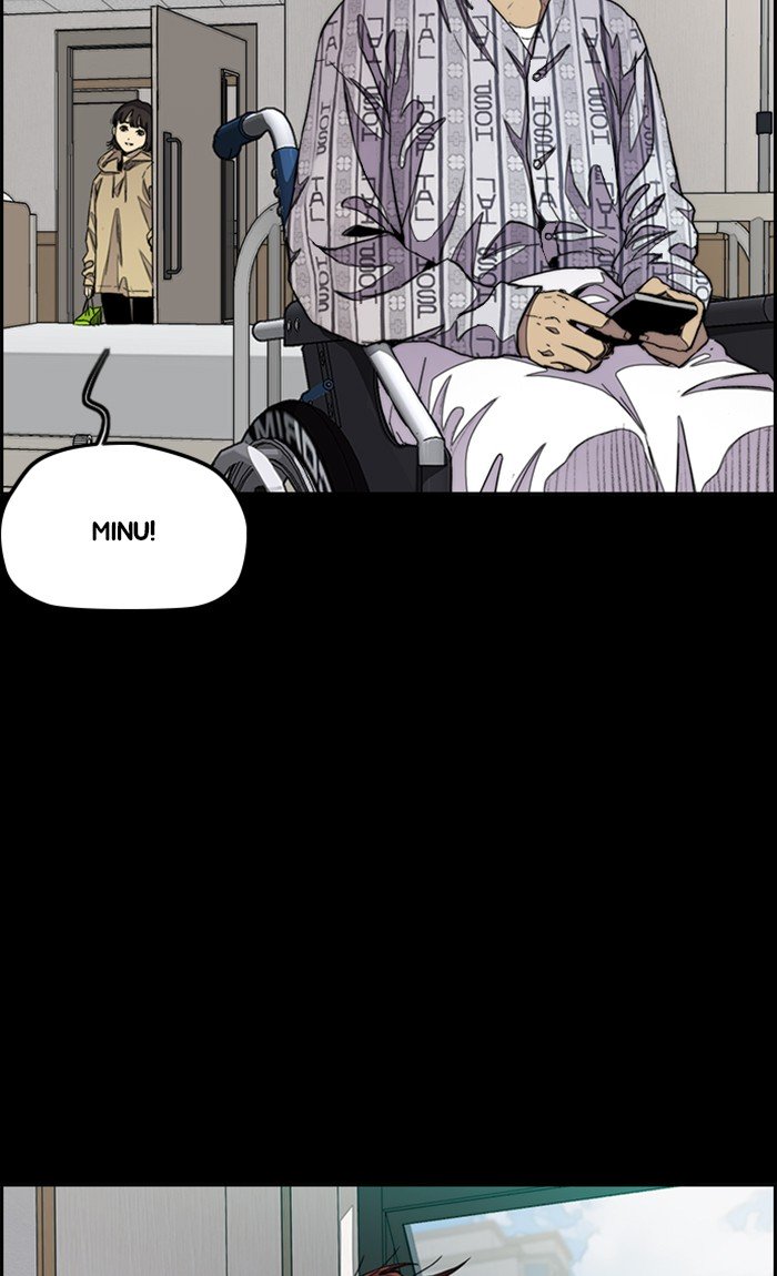 Wind Breaker chapter 290 page 101