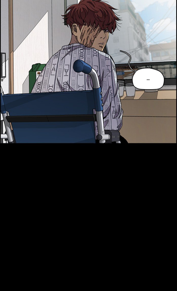 Wind Breaker chapter 290 page 102