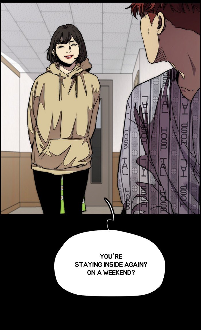 Wind Breaker chapter 290 page 103