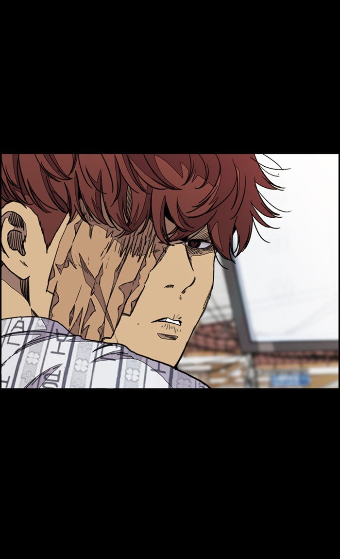 Wind Breaker chapter 290 page 104