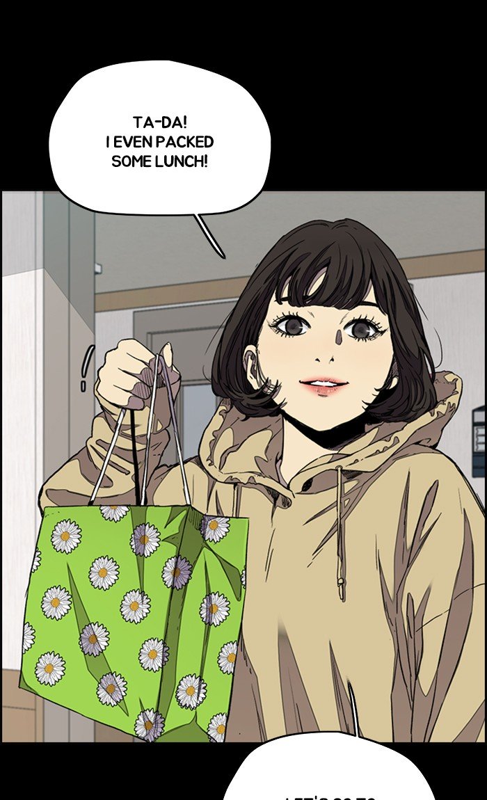 Wind Breaker chapter 290 page 105