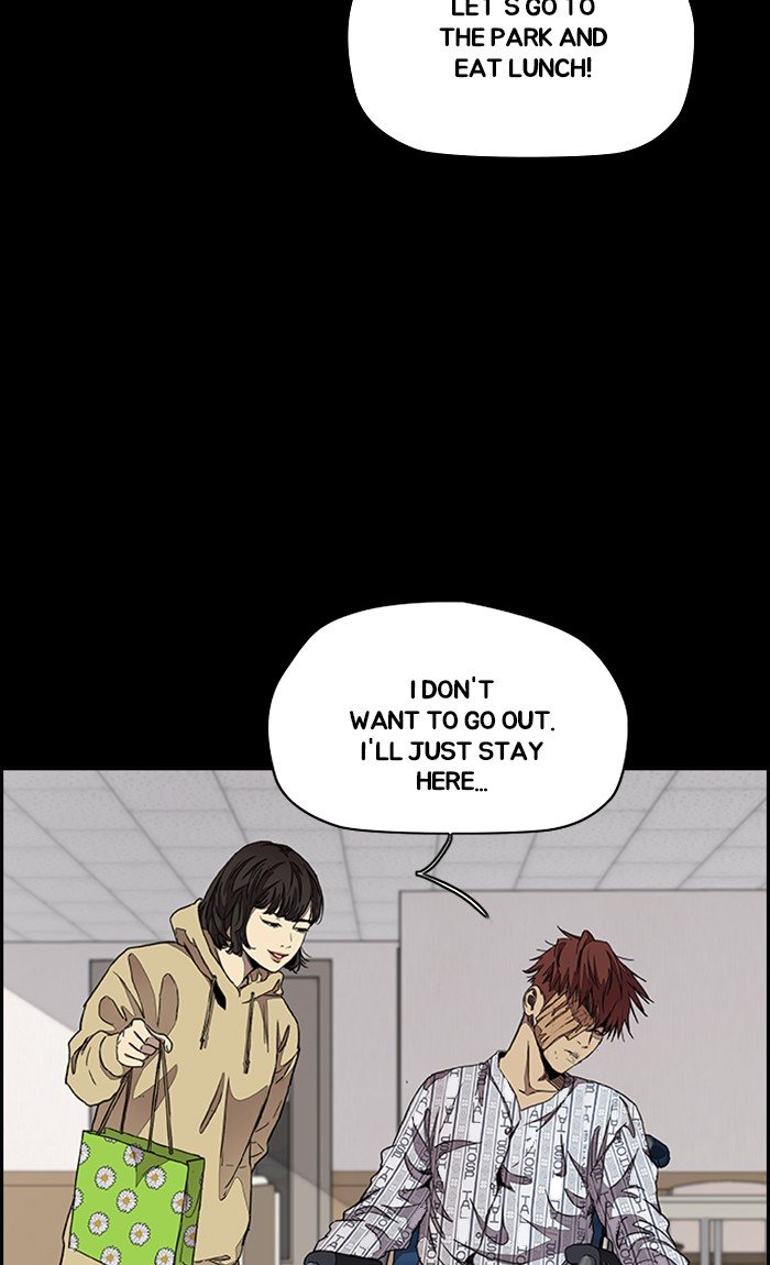 Wind Breaker chapter 290 page 106