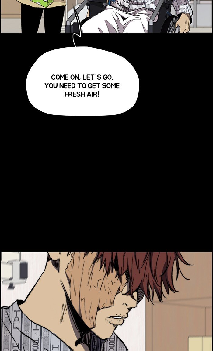 Wind Breaker chapter 290 page 107