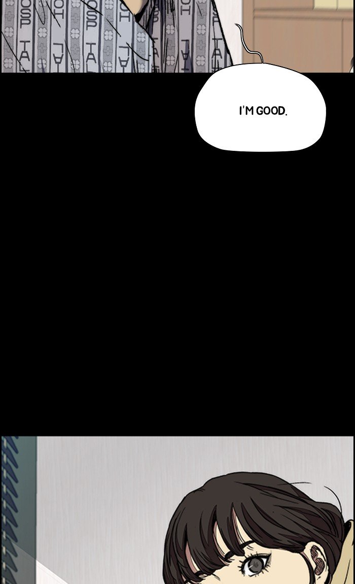 Wind Breaker chapter 290 page 108