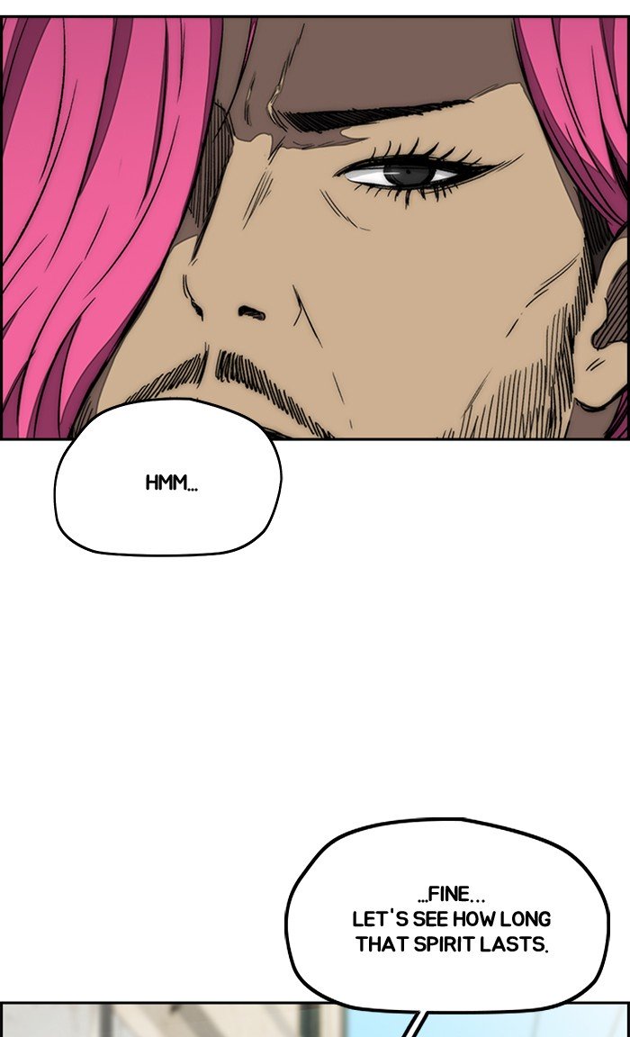 Wind Breaker chapter 290 page 11