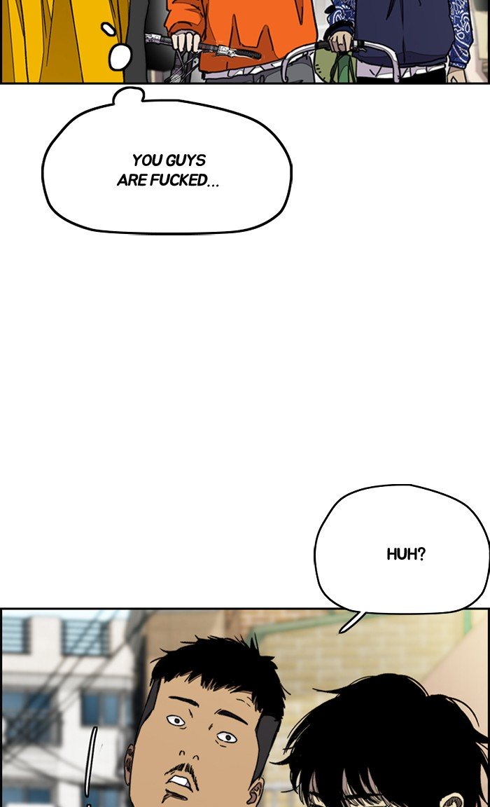 Wind Breaker chapter 290 page 14