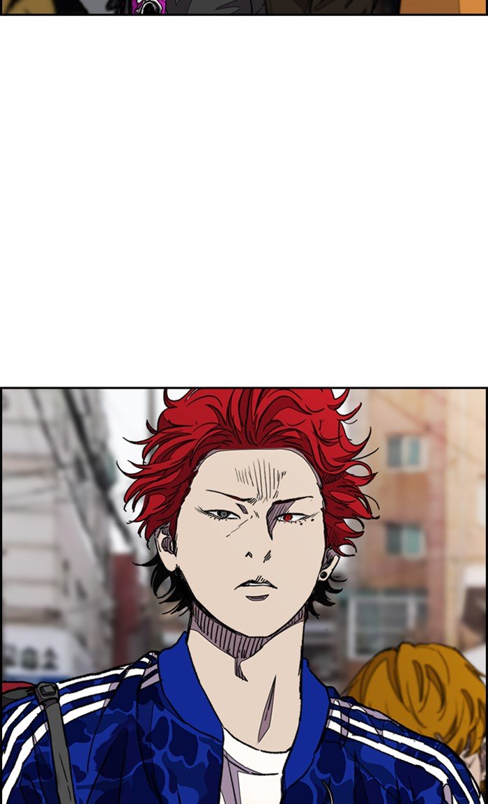 Wind Breaker chapter 290 page 17