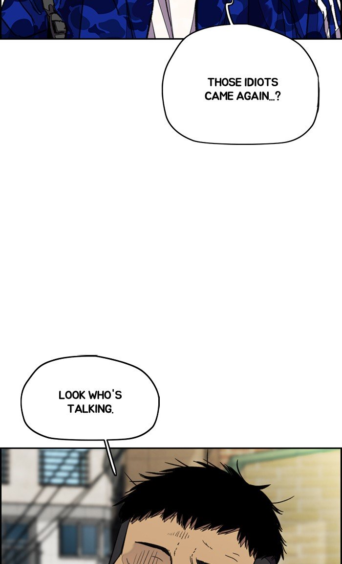 Wind Breaker chapter 290 page 18