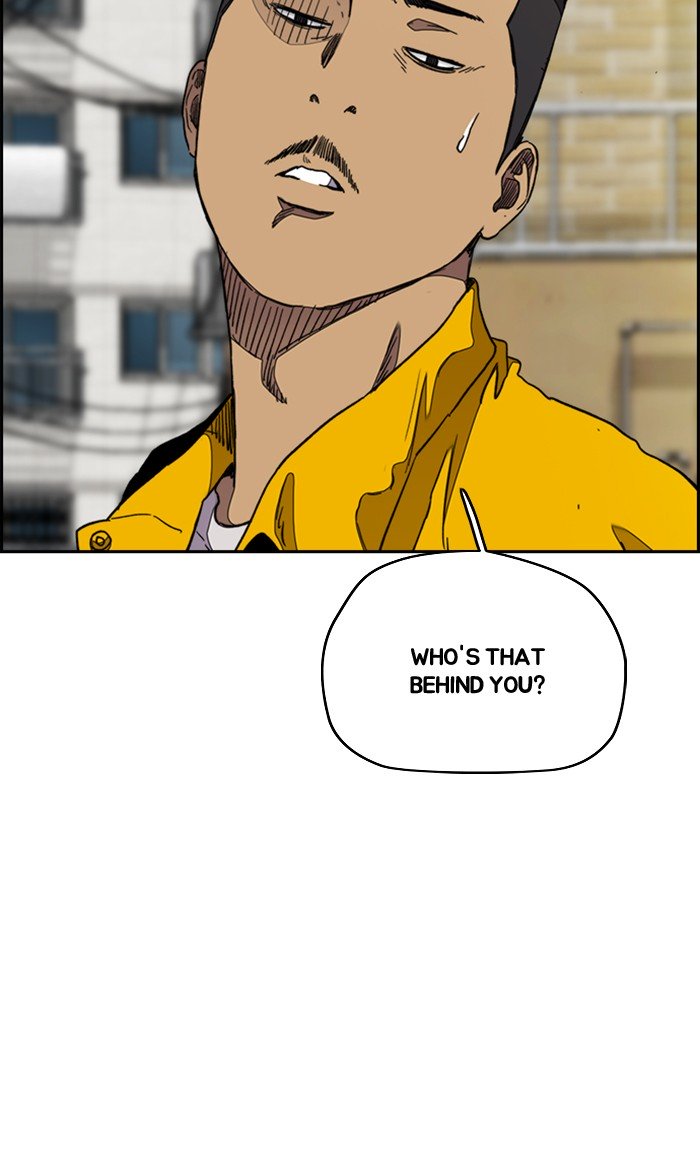Wind Breaker chapter 290 page 19