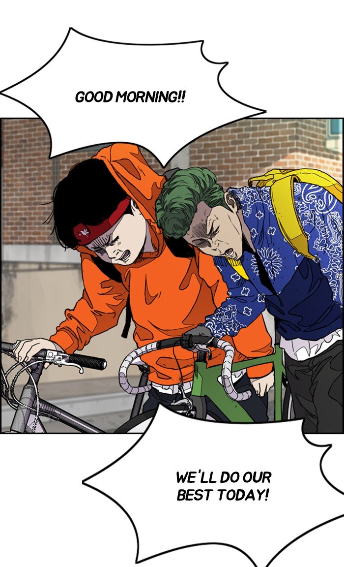 Wind Breaker chapter 290 page 2