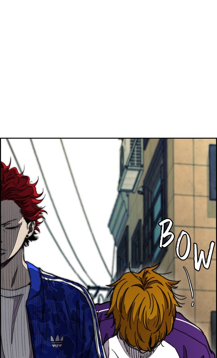 Wind Breaker chapter 290 page 20