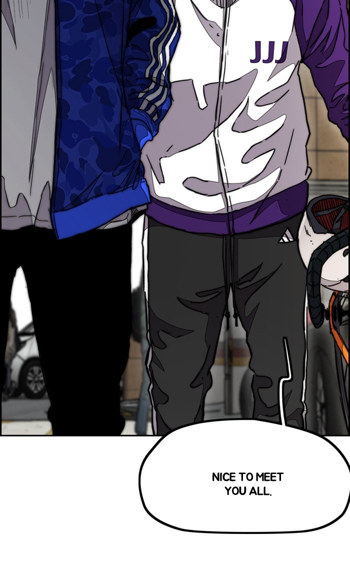 Wind Breaker chapter 290 page 21