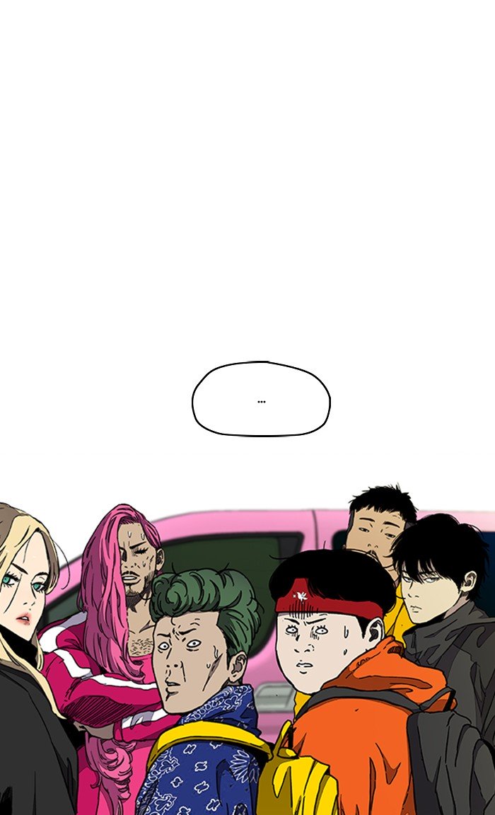 Wind Breaker chapter 290 page 25