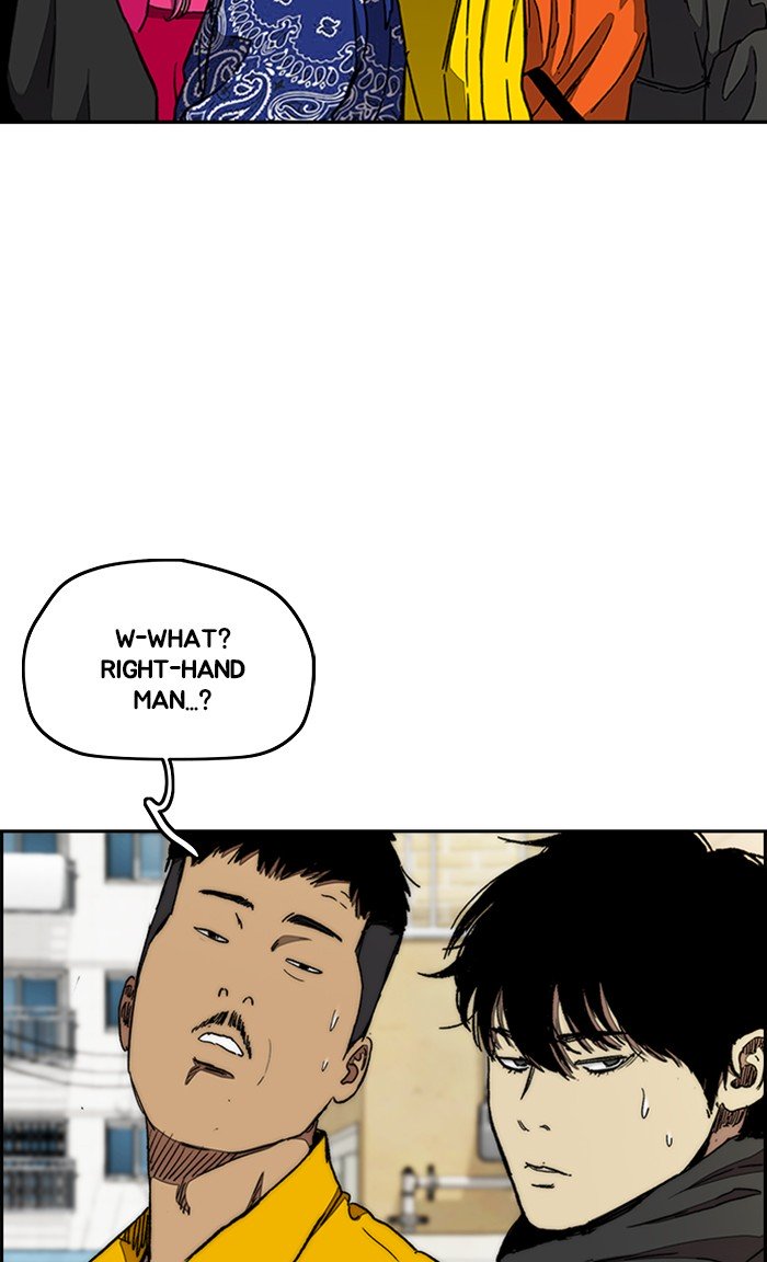 Wind Breaker chapter 290 page 26