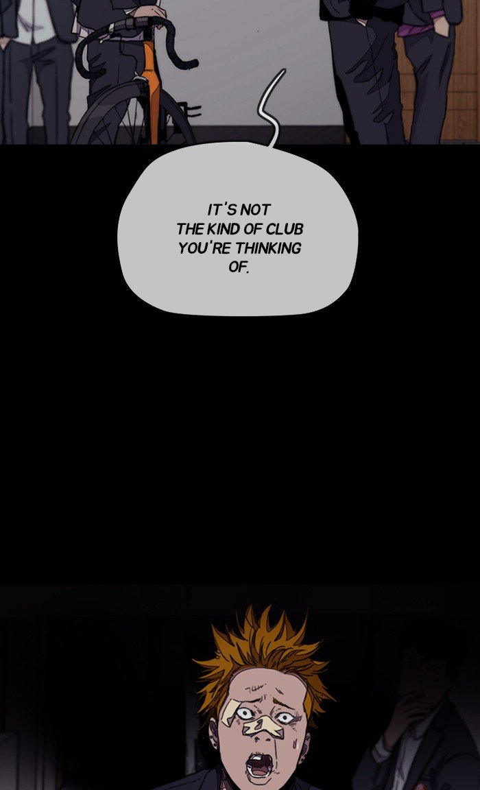 Wind Breaker chapter 290 page 33