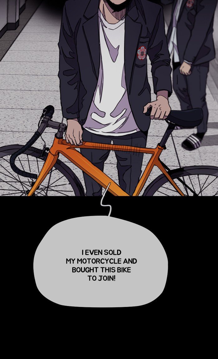 Wind Breaker chapter 290 page 34