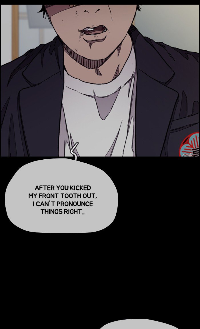 Wind Breaker chapter 290 page 37