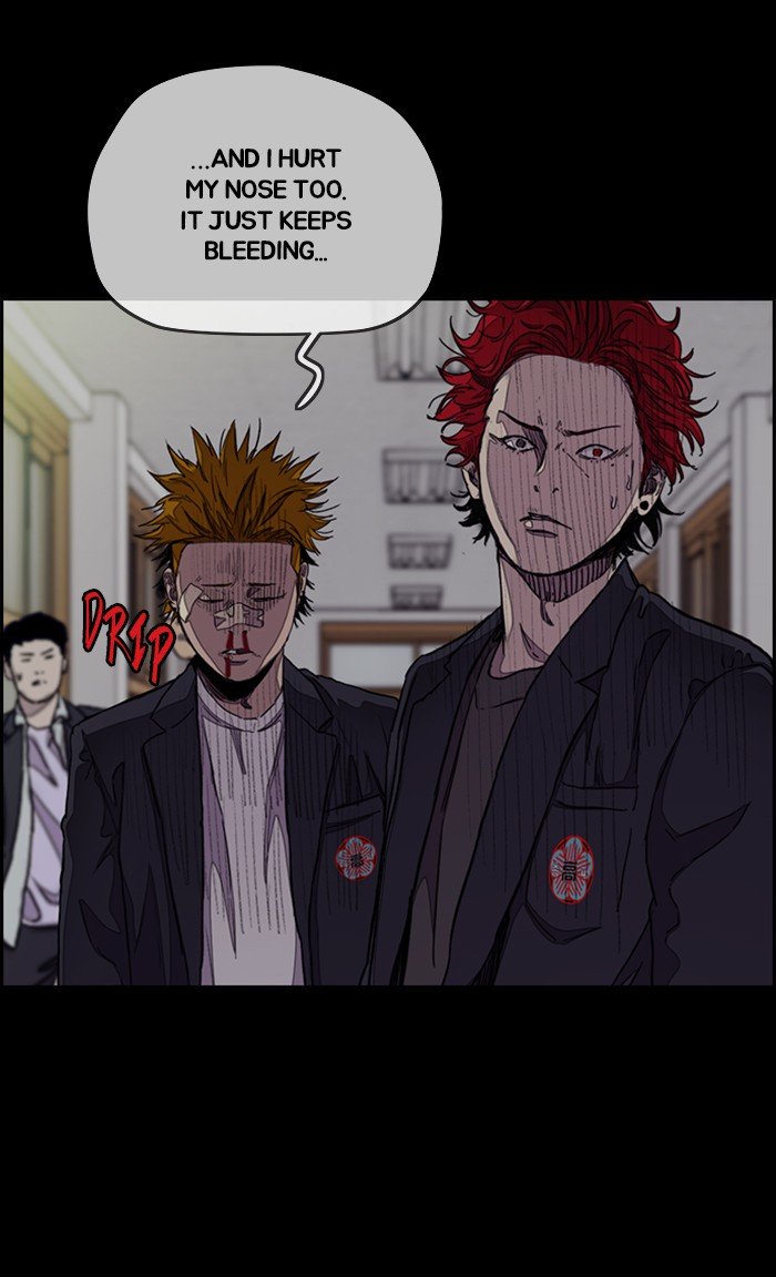 Wind Breaker chapter 290 page 39