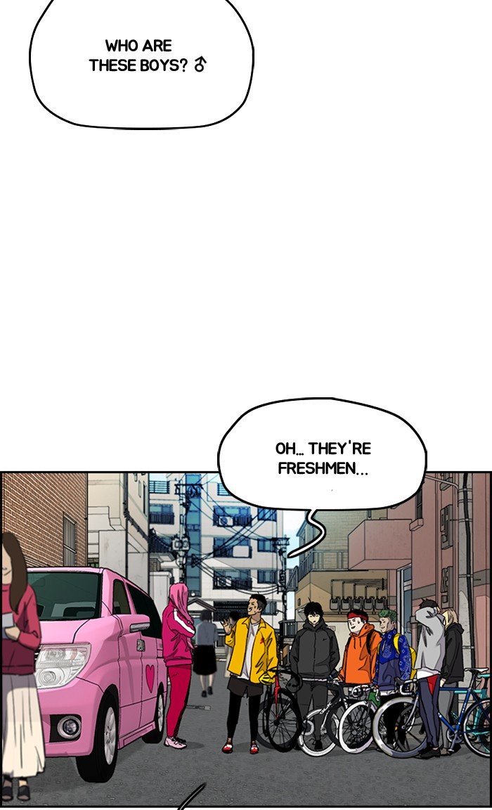 Wind Breaker chapter 290 page 4