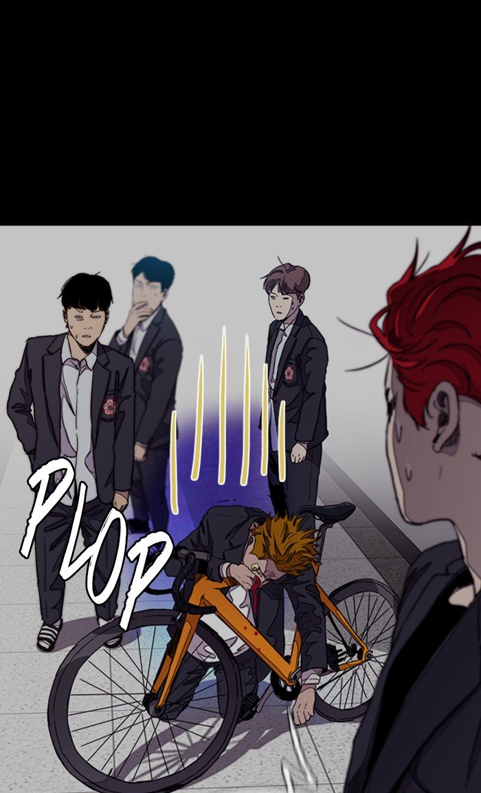 Wind Breaker chapter 290 page 40