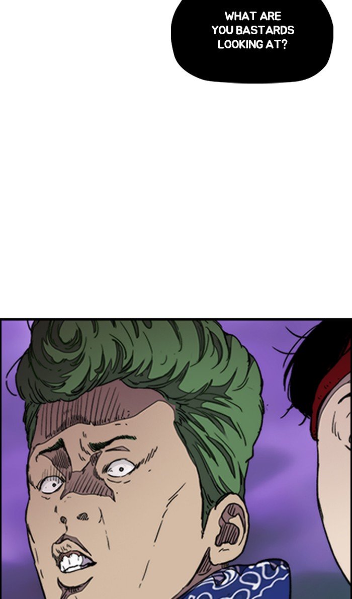 Wind Breaker chapter 290 page 56