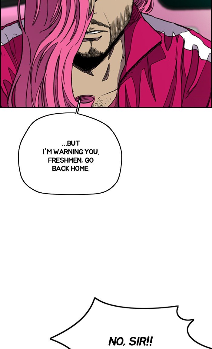 Wind Breaker chapter 290 page 6