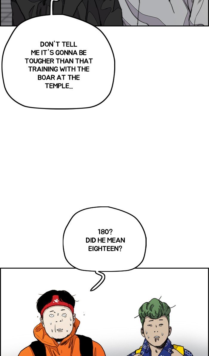 Wind Breaker chapter 290 page 66