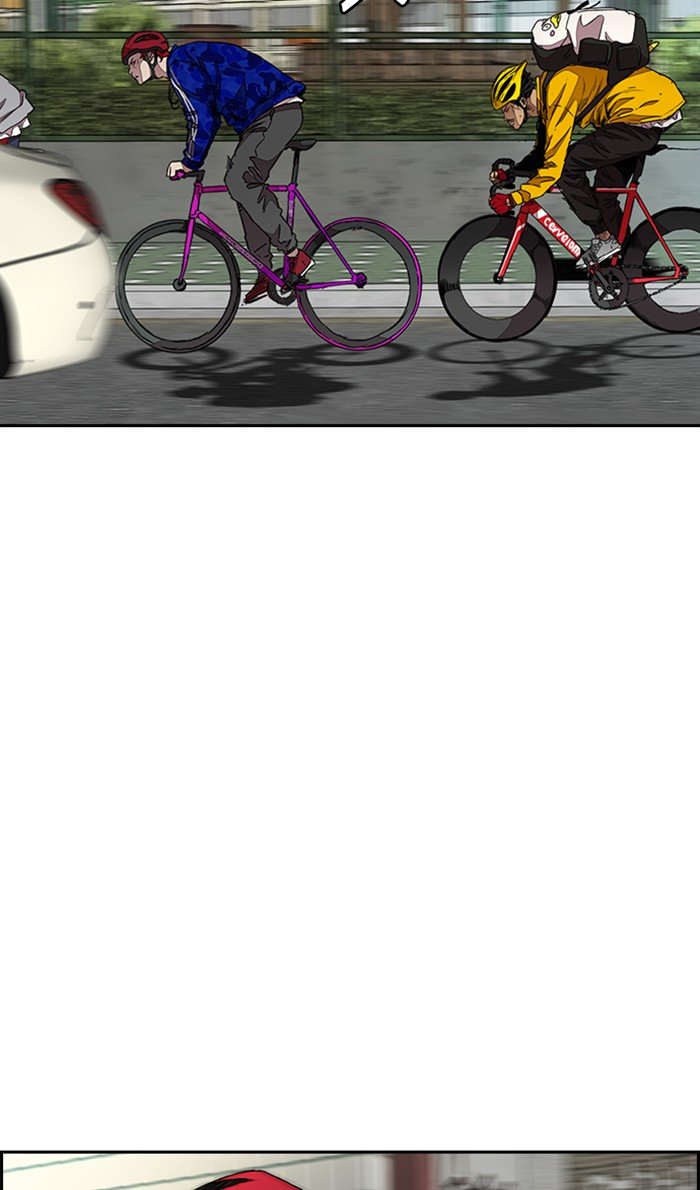 Wind Breaker chapter 290 page 72