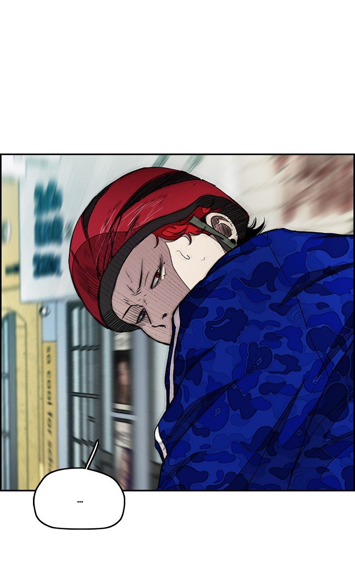 Wind Breaker chapter 290 page 75