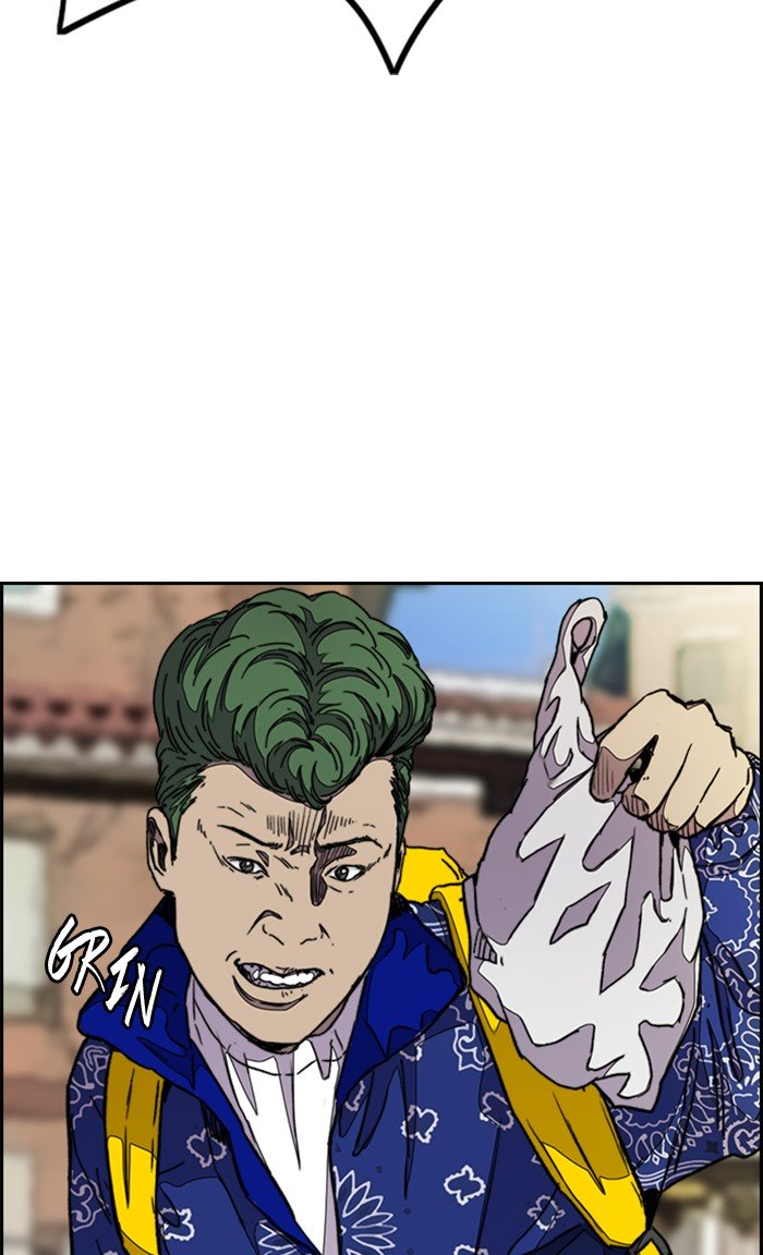 Wind Breaker chapter 290 page 8