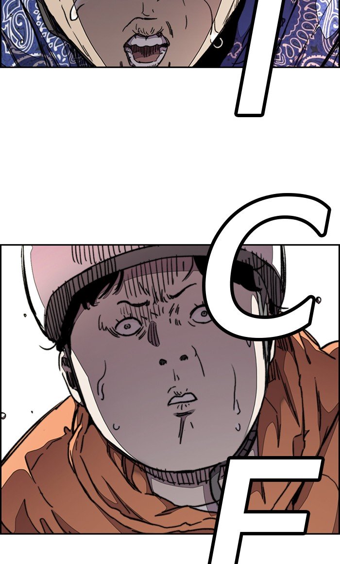 Wind Breaker chapter 290 page 81