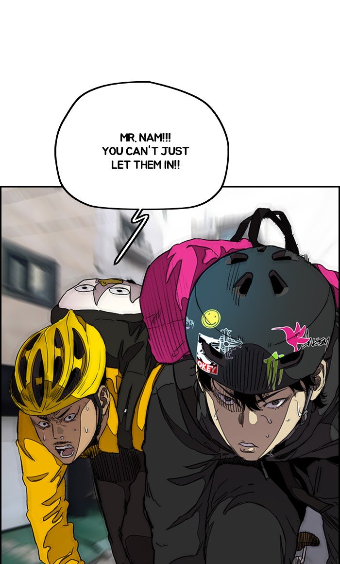 Wind Breaker chapter 290 page 83