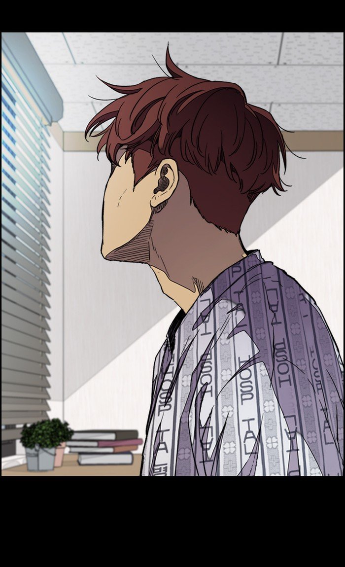 Wind Breaker chapter 290 page 95
